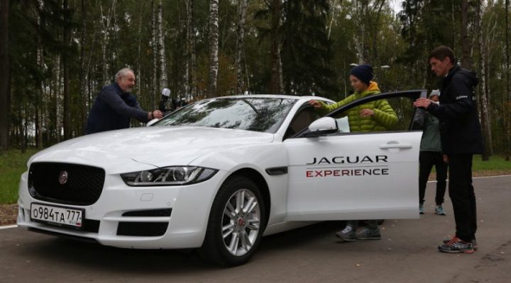 Jaguar Land Rover начинает новый проект